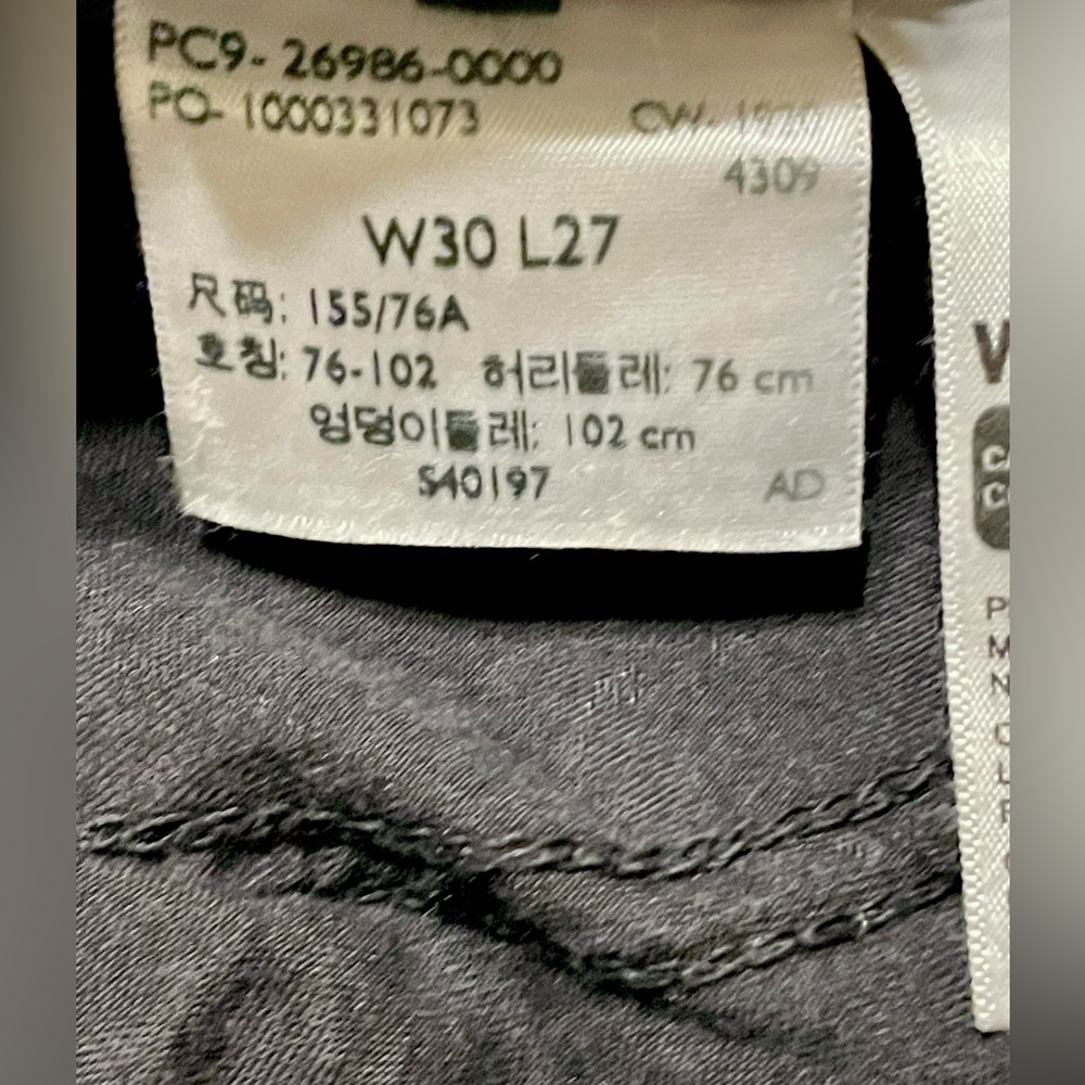 Levi's High Rise Jeans - Charcoal Gray - Picture 4 of 7